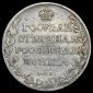   year на аукционе . Цена 13178 RUB
