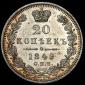   year на аукционе . Цена 12283 RUB