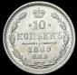   year на аукционе . Цена 5712 RUB