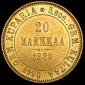   year на аукционе . Цена 68747 RUB