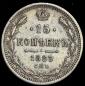   year на аукционе . Цена 3340 RUB