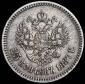   year на аукционе . Цена 28611 RUB