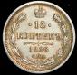   year на аукционе . Цена 27320 RUB