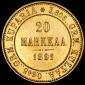   year на аукционе . Цена 33702 RUB