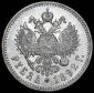   year на аукционе . Цена 12467 RUB