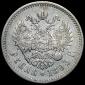   year на аукционе . Цена 7140 RUB