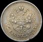   year на аукционе . Цена 6705 RUB