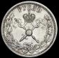   year на аукционе . Цена 17320 RUB
