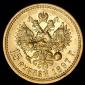   year на аукционе . Цена 43523 RUB