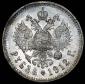   year на аукционе . Цена 15237 RUB