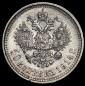   year на аукционе . Цена 11458 RUB