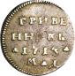   year на аукционе . Цена 125000 RUB