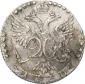   year на аукционе . Цена 4500 RUB