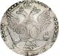   year на аукционе . Цена 2200 RUB