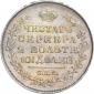   year на аукционе . Цена 8500 RUB
