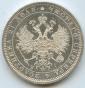  года на аукционе . Цена 1450 EUR
