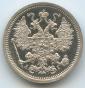   года на аукционе . Цена 1650 EUR