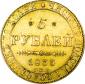   year на аукционе . Цена 39000 RUB