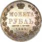   year на аукционе . Цена 280000 RUB