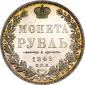   year на аукционе . 