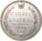   year на аукционе . Цена 7000 RUB