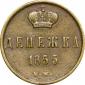   year на аукционе . Цена 1000 RUB