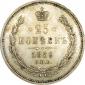   year на аукционе . Цена 2800 RUB