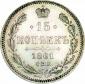   year на аукционе . Цена 800 RUB