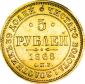   year на аукционе . Цена 36000 RUB