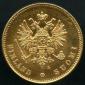   year на аукционе . Цена 282 EUR
