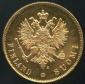   year на аукционе . Цена 170 EUR