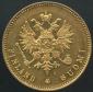   year на аукционе . Цена 451 EUR