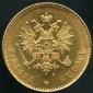   year на аукционе . Цена 283 EUR