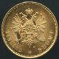   year на аукционе . Цена 462 EUR