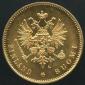   year на аукционе . Цена 290 EUR