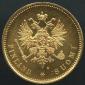   year на аукционе . Цена 320 EUR