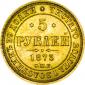  year на аукционе . Цена 43000 RUB