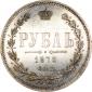   year на аукционе . Цена 190000 RUB