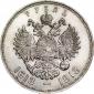   года на аукционе . Цена 12000 RUB