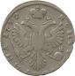   year на аукционе . Цена 16500 RUB