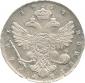   year на аукционе . Цена 31000 RUB
