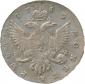   года на аукционе . Цена 15500 RUB