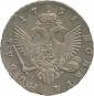   year на аукционе . Цена 15500 RUB