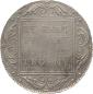   года на аукционе . Цена 18500 RUB
