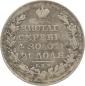  года на аукционе . Цена 1800 RUB