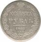   year на аукционе . Цена 6500 RUB