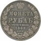   year на аукционе . Цена 20000 RUB