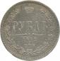  year на аукционе . Цена 9500 RUB