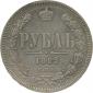  year на аукционе . Цена 19500 RUB