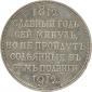   года на аукционе . Цена 95000 RUB